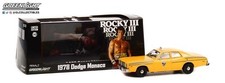 GREENLIGHT 84161  1/24 ROCKY