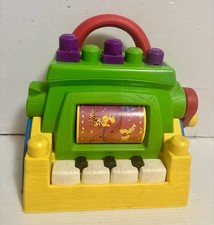 Vintage Disney Winnie the Pooh