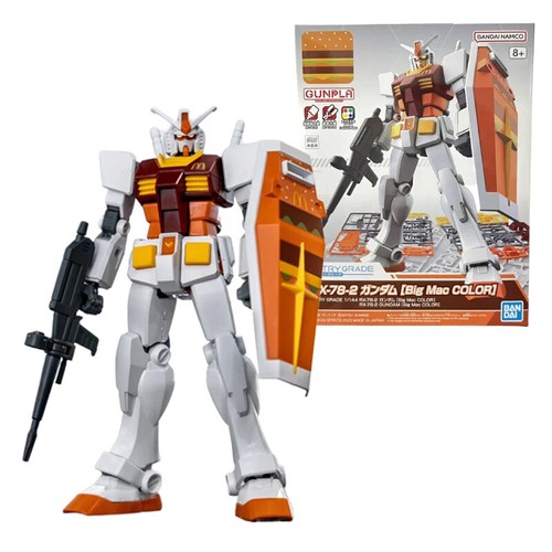Mcdonald bandai 144 - x,