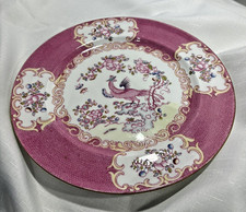 Minton Cockatrice Pink (1)