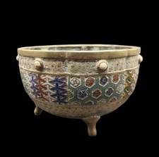 Cup, pot cover Japan 19th