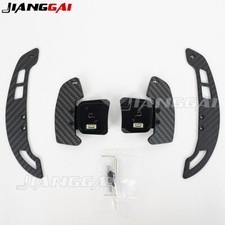 Real Carbon Fiber Magnetic Paddles Shifters For Audi R8 TT TTS TTRS 2016 17-2021