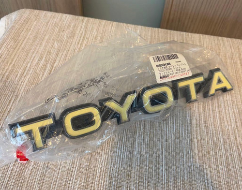 Toyota genuine land cruiser - land,