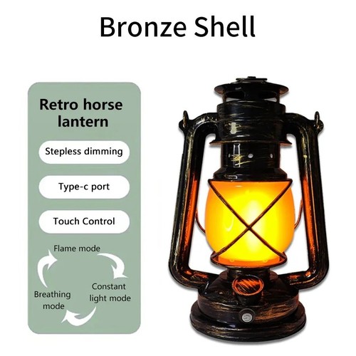 Vintage lantern portable - vintage,