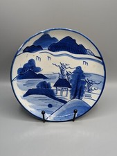 Japanese Arita Porcelain Plate, Blue & White, 19th Century Edo Period, Landscape