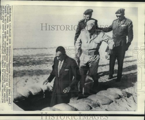 1968 press photo - press, egypt's