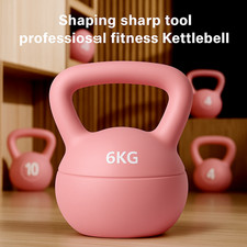Rubber Kettlebells 4KG 6KG Home Gym Fitness Strength Training Exercise
