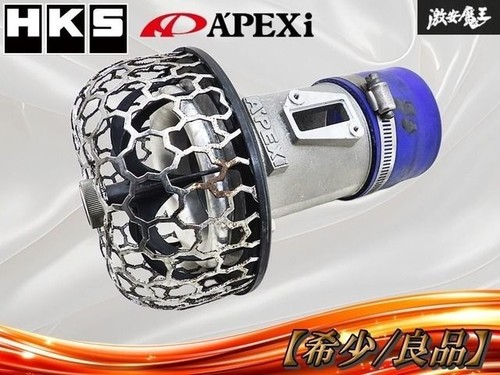 Hks super power flow apexi - flow, r35