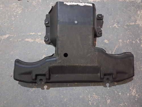 Used carbon engine - used, cover