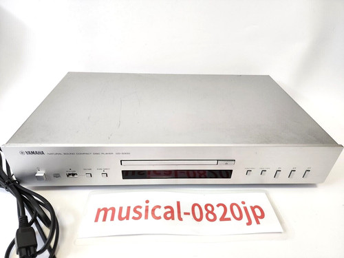Yamaha s300 player - cd-s300,