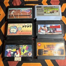 Famicom Nintendo Japanese