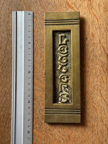 Antique victorian brass - antique,
