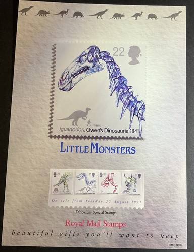 Rare 1991 qeii post office - 1991,