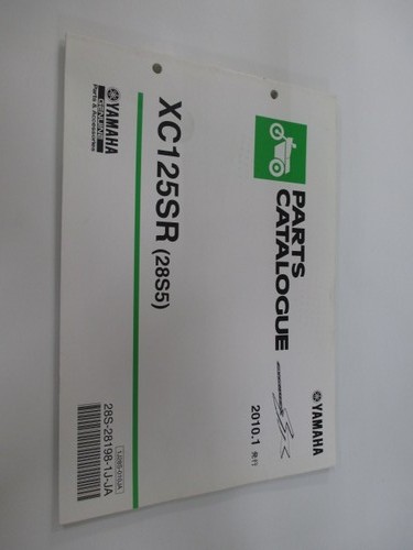 Cygnus 125sr parts list 1st - cygnus,
