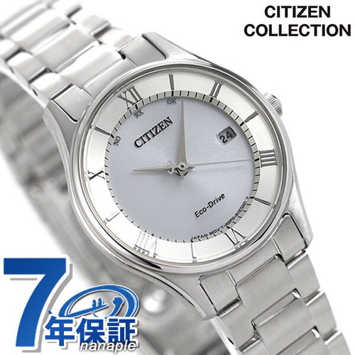Citizen collection eco drive - citizen,