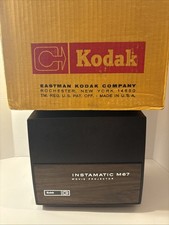 VINTAGE KODAK INSTAMATIC M67-K