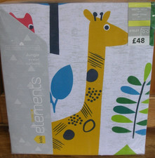 Dunelm Elements Kids Lined