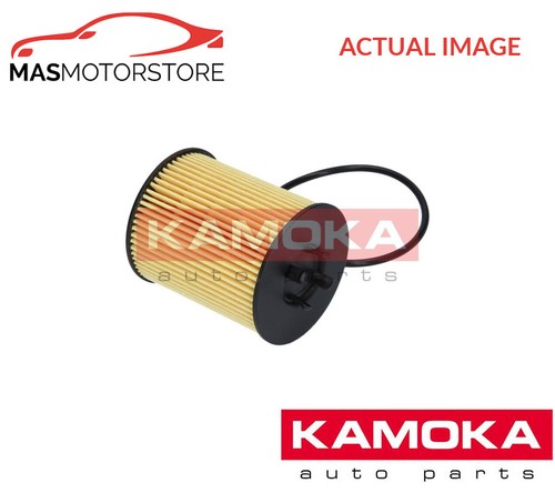 Engine oil filter kamoka - engine,
