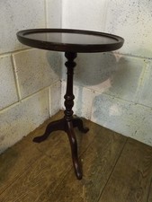 SOLID & VENEER MAHOGANY WINE /