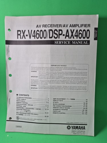 Yamaha v4600 dsp ax4600 av - yamaha, dsp-ax4600