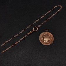 9ct Gold Necklace Medallion Pendant Broken Chain Hallmarked 1921 12.93g RMF30-LW