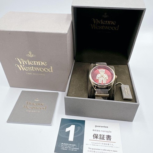 Vivienne westwood crazy bear - vivienne,