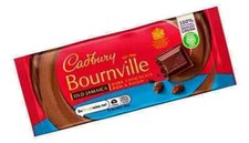 BOURNVILLE OLD JAMAICA 10 x