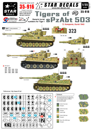 Star decals 916 - star, ,