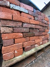 Reclaimed 2 3/4 inch Georgian