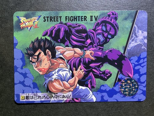 Ryu street fighter - ryu, ii