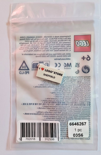 Limited edition lego 2 - 4,