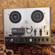 Vintage AKAI 4000DS MK1 Made in Japan Reel to Reel Recorder 