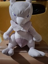 Large Pokémon Mewtwo
