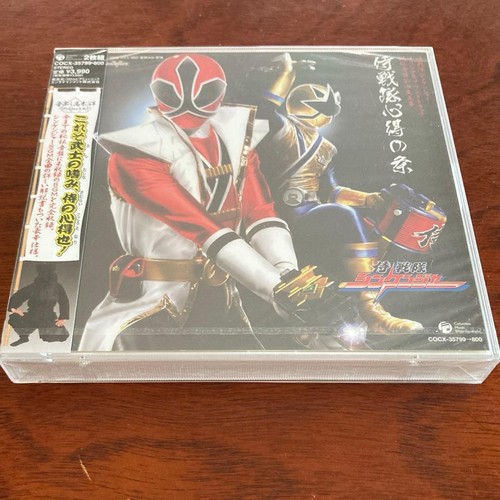 Samurai sentai shinkenger - samurai,