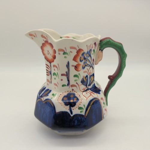 Gaudy welsh jug early - welsh, 20thc