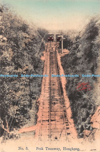 R367019 hongkong peak - r367019,
