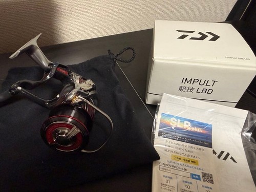 Exc daiwa 20 impult - daiwa,