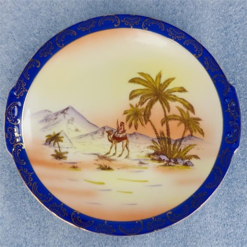 Victoria china czechoslovakia - victoria,