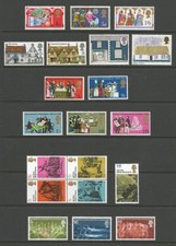 British Stamps QE2  Pre Decimal 5 sets 20 Stamps MINT Never Hinged - (R135)