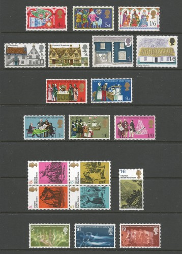 British stamps qe2 pre - stamps,