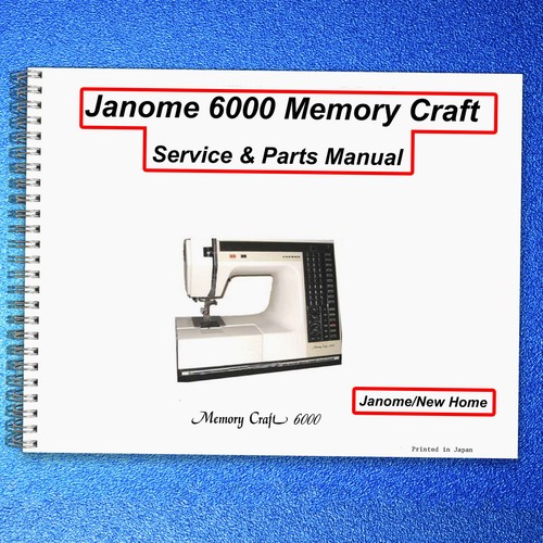 Janome new home memory craft - new,