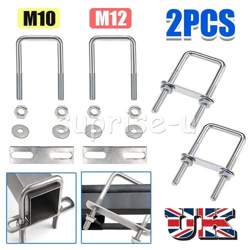 M10 m12 square bolts - m10/m12,
