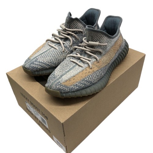 Yeezy boost 350 israfil - boost, v2