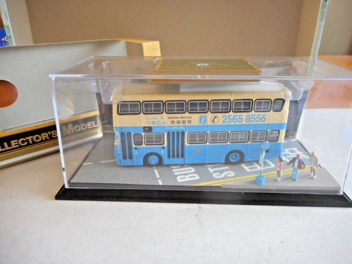 Collectors model v103a - collectors,