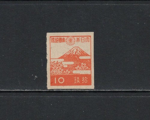 S9427 japan 1945 - s9427,