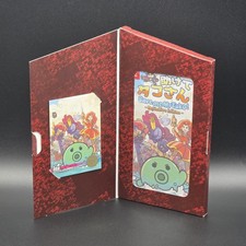 Save tako definitive - tako:,