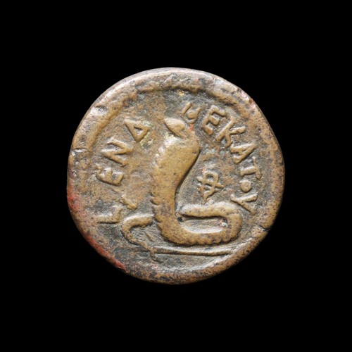 Roman egypt 117 138 24mm - roman, 117-138