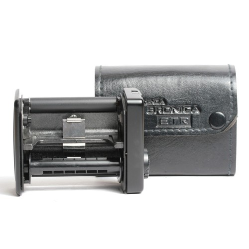 Bronica etr 220 - etr, insert