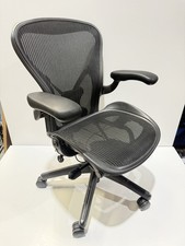 Herman Miller Fully Loaded