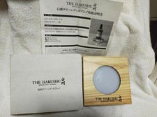 Suntory whiskey HAKUSHU Bottle